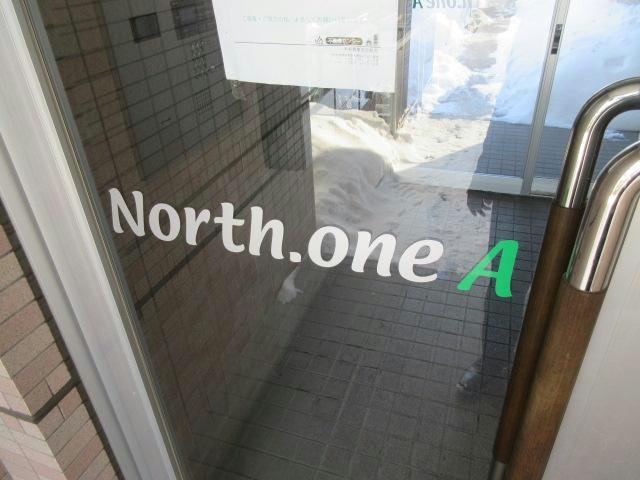 North.one Aのエントランス