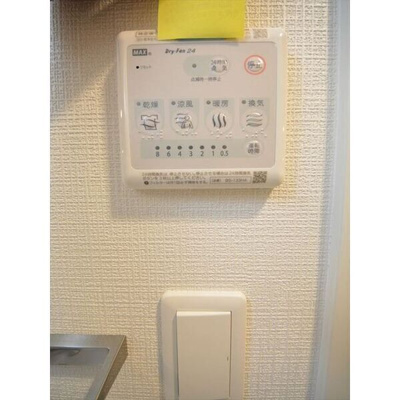 【その他】 | エスリード新栄デュオ