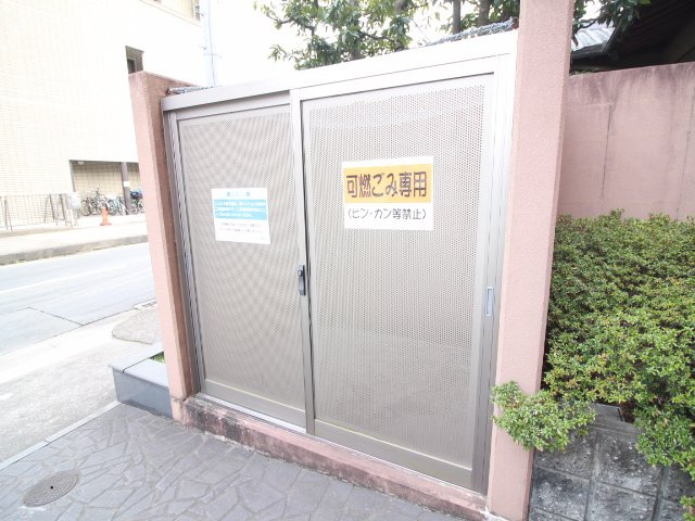 ウエストリュエルのその他共用部分|ゴミ捨て場