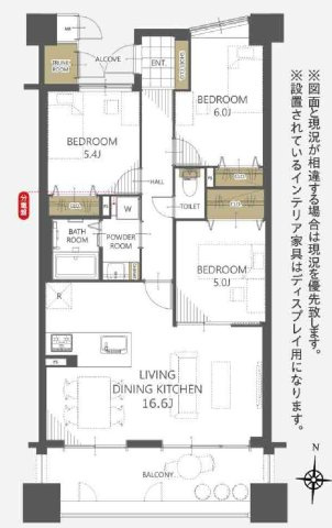 サーパス高崎駅前の間取り|3LDK　お気軽にお問い合わせください！