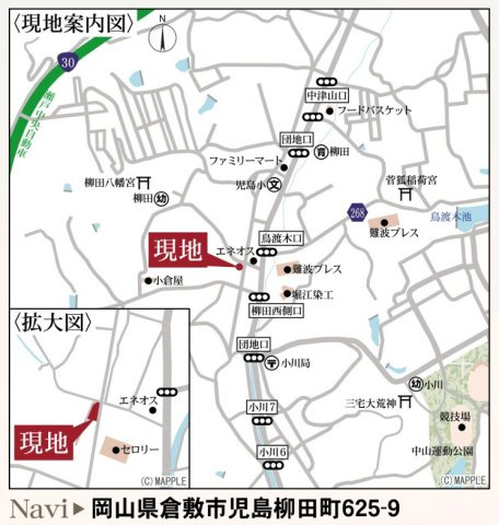 【地図】 | リーブルガーデン児島柳田町 (全1棟)