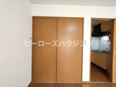 【収納】 | グレースホタル