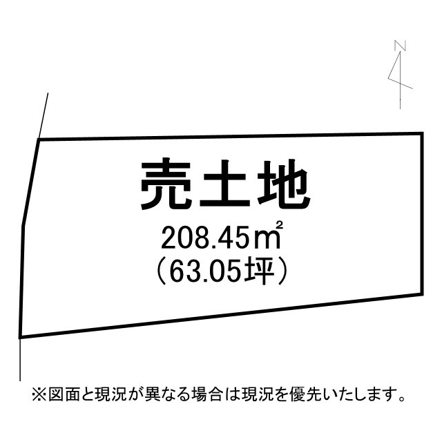 草津市矢橋町8号地　建築条件無し売土地