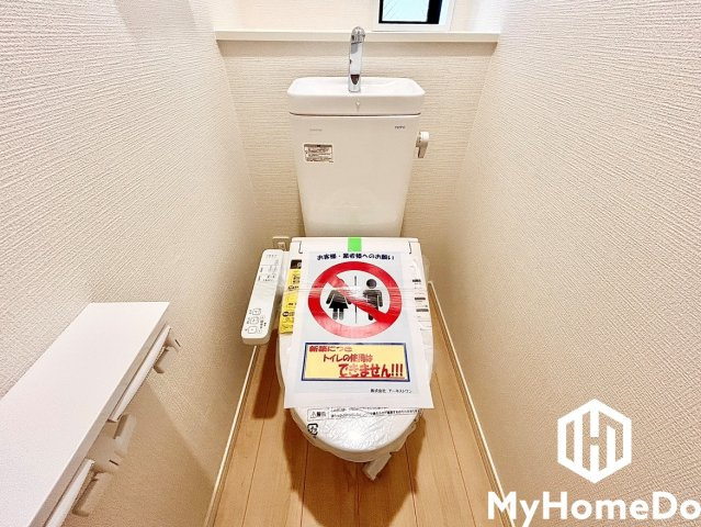 守山区中志段味　第3のトイレ|明るく清潔感溢れるトイレです。