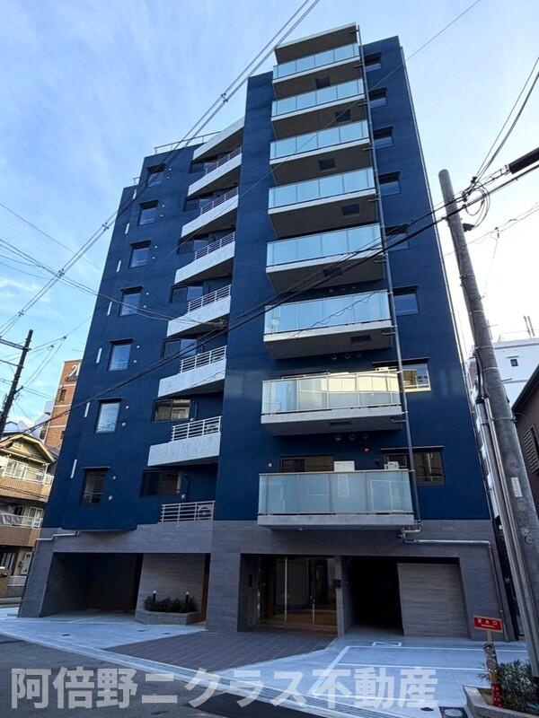LEGALAND+ABENO SANMEICHO