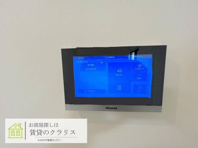 KTIレジデンス淀のセキュリティ