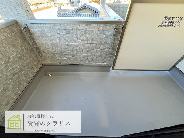 KTIレジデンス淀のバルコニー