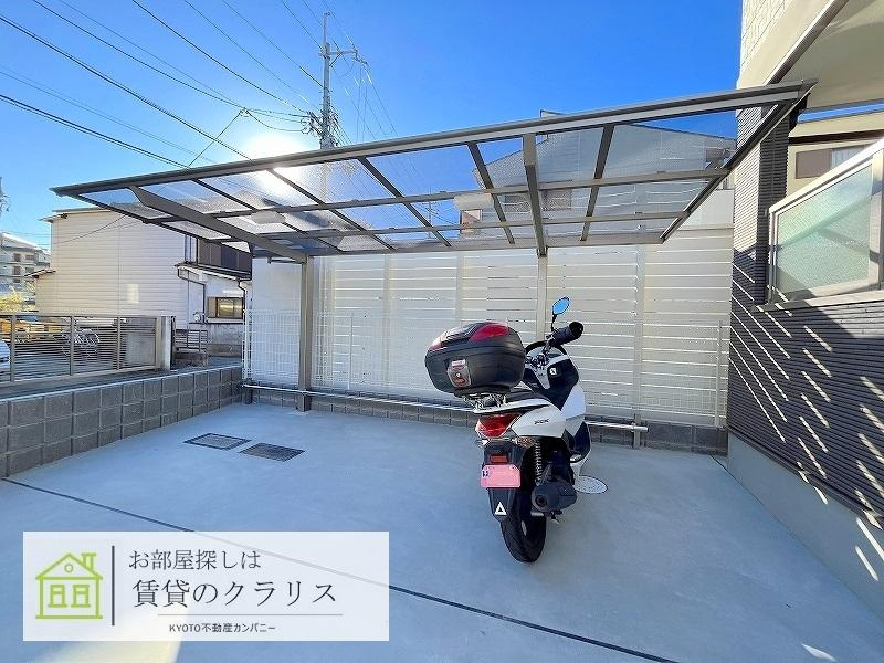 KTIレジデンス淀のその他共用部分