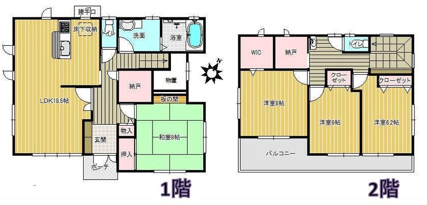 千葉市花見川区み春野３丁目の間取り