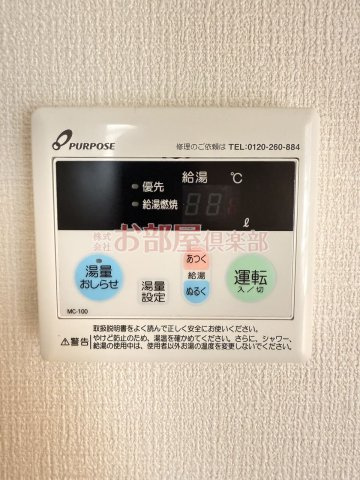 野中町徳瀬貸家の設備