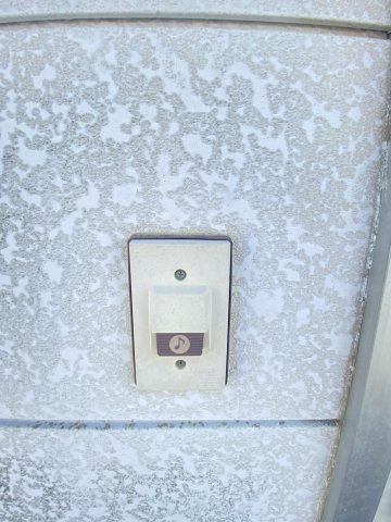 上恋路ハイツのその他