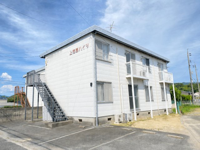 上恋路ハイツ