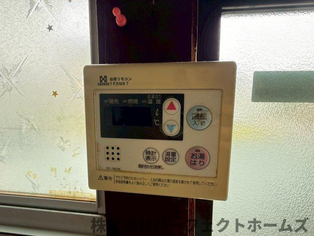 田口1丁目戸建　の設備