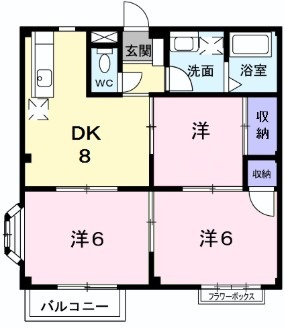 ヴィラ富士見台