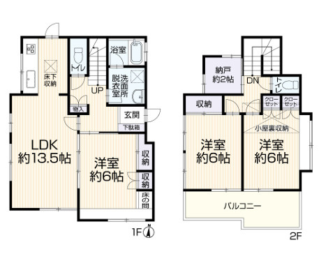 旭区四季美台中古戸建【リフォーム済/3LDK＋S/駅徒歩15分/安心保証】の間取り