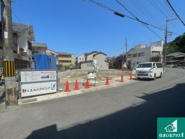 ★京都市西京区嵐山宮ノ北町　第2期　新築一戸建ての外観|現在の進捗状況です！順調に作業進行中、完成が待ち遠しいです！詳細の間取り等、お気軽にお問い合わせください！