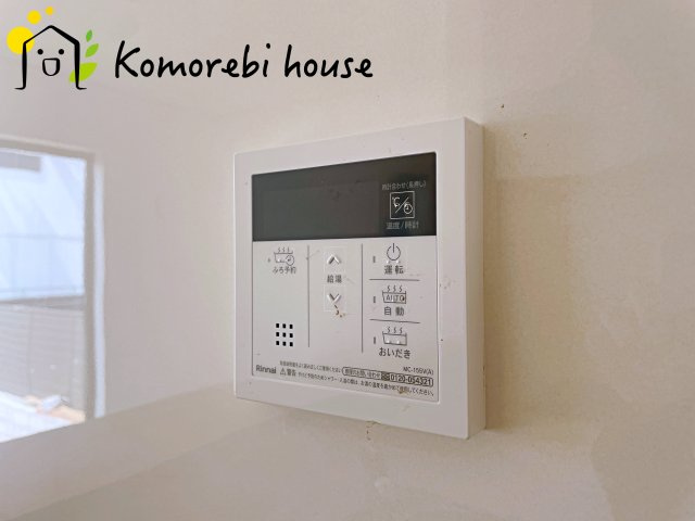 伊奈町小室　第19　新築一戸建て　CRADLE　GARDEN　01の設備|給湯です