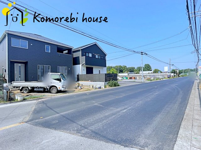 伊奈町小室　第19　新築一戸建て　CRADLE　GARDEN　01の前面道路含む現地写真|前面道路含む現地写真です