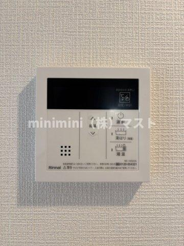 エスリード大阪エヴォルツの設備|別室参考写真