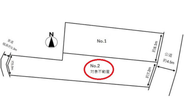 安佐北区亀山５丁目