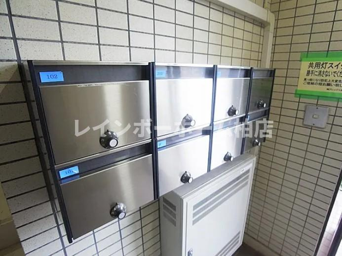 特典：仲介手数料が無料です!!のその他共用部分|メールボックスです