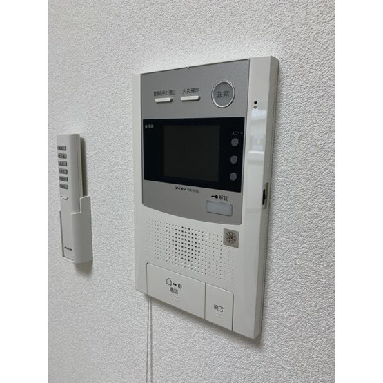 【セキュリティ】 | メイボーテセラ