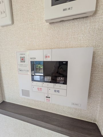 ロイヤル神木のセキュリティ