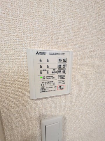 ロイヤル神木の設備