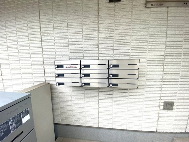 グランプリエ与野のその他共用部分|メールBOX☆彡