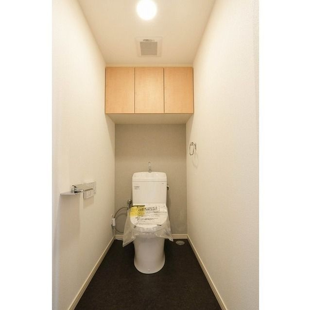 コンフォリア鷺沼三丁目のトイレ