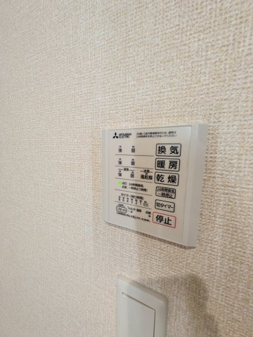 アクシスの浴室