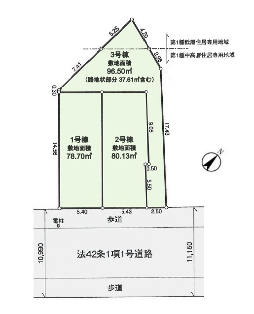 練馬区平和台1丁目　開放的なロケーション　全3棟の区画図