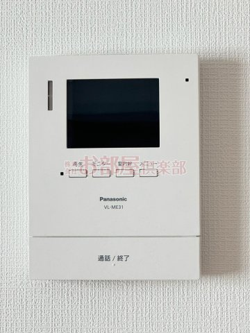 FLOW野中町のセキュリティ