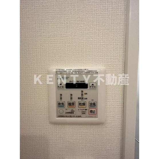 【設備】 | ＧＲＡＮ ＰＡＳＥＯ目黒 | 物件の画像14