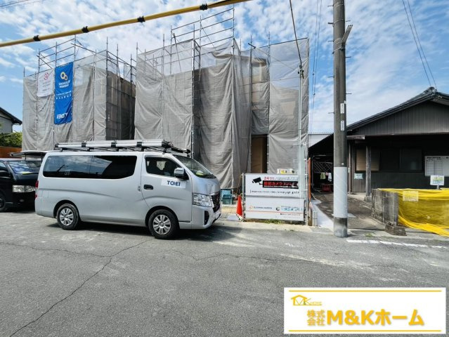 知多市新知東町2丁目　全2棟　1号棟