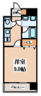 グランシス高井田の画像