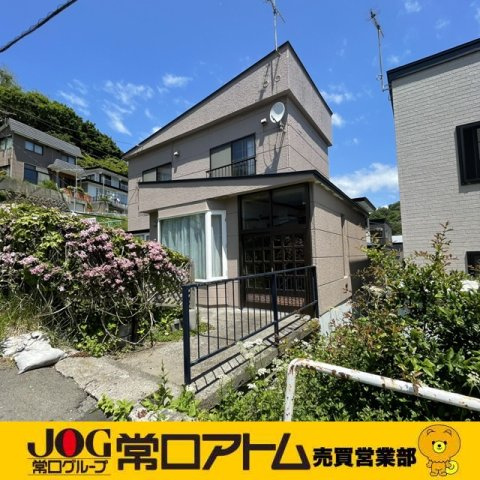 室蘭市母恋南町1丁目8-13　中古住宅