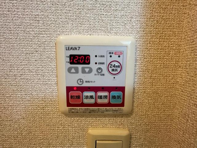 ＳｕｎＧａｒｄｅｎ　-サンガーデン-の設備