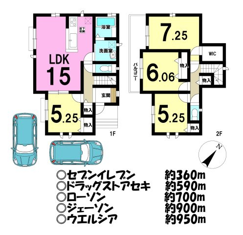 川越市中台元町１丁目の新築一戸建の間取り