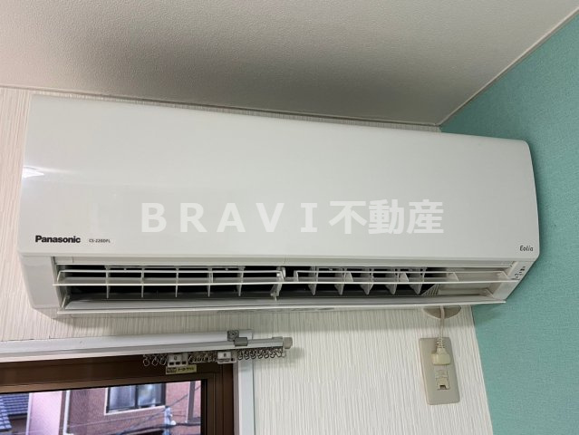 サンライン成育　BRAVI不動産の設備|【サンライン成育】エアコン
