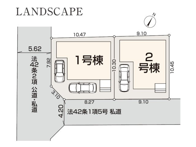 所沢市松郷 全2棟 新築分譲住宅の区画図
