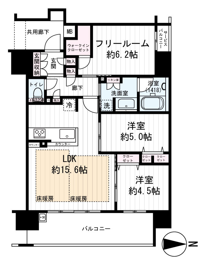 【間取り】の画像