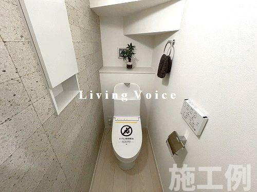 【トイレ】 | 【仲介手数料０円】座間市第4入谷東　新築一戸建て | 座間市第4入谷東　新築一戸建て