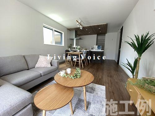 【居間・リビング】 | 【仲介手数料０円】座間市第4入谷東　新築一戸建て | 座間市第4入谷東　新築一戸建て