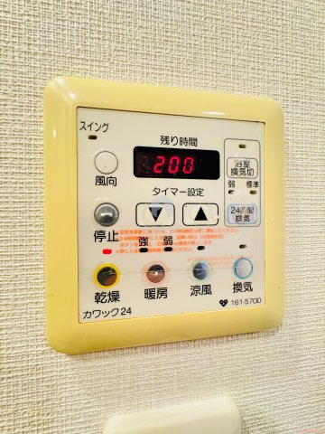 【設備】 | アプリーレ堺筋本町