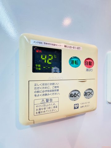 【設備】 | アプリーレ堺筋本町