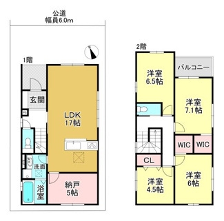 【間取り】 | 大津市雄琴6丁目12　新築戸建 | 4号棟