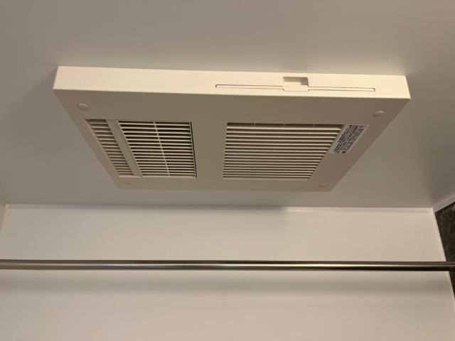 アンジェ大谷の設備|浴室乾燥機