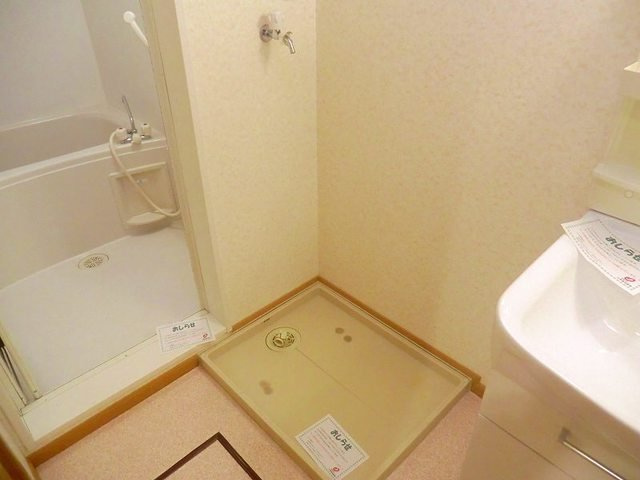 パークサイドライヴンの内装