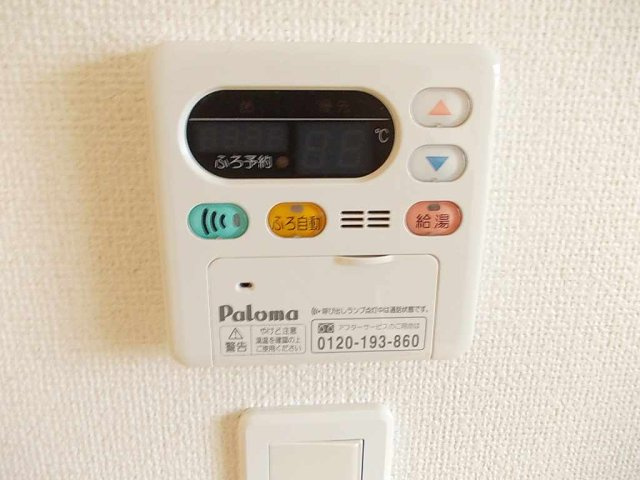 エテルナメンテＴ＆Ｅのその他